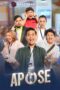 Nonton Film APOSE Season 1 Episode 1 Terbaru