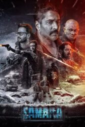 Nonton Film Samara (2023) Terbaru