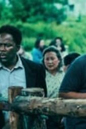 Nonton Film From Season 1 Episode 5 Terbaru