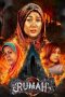 Nonton Film Rumah (2022) Terbaru