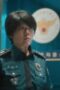 Nonton Film The Frog Season 1 Episode 5 Terbaru Nonton Film The Frog Season 1 Episode 5 Terbaru