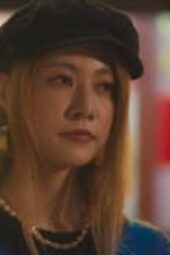 Nonton Film GG Precinct Season 1 Episode 3 Terbaru