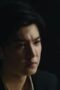 Nonton Film Dark Night and Dawn Season 1 Episode 27 Terbaru