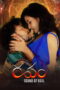 Nonton Film Ravam – Sound of Soul (2026) Terbaru Nonton Film Ravam – Sound of Soul (2026) Terbaru