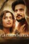 Nonton Film Gatha Vaibhava (2026) Terbaru Nonton Film Gatha Vaibhava (2026) Terbaru