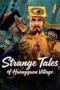 Nonton Film Strange Tales of Huangquan Village (2026) Terbaru