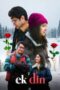 Nonton Film Ek Din (2026) Terbaru