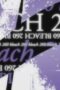 Nonton Film Bleach Season 1 Episode 260 Terbaru