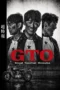 Nonton Film GTO: Great Teacher Onizuka (2026) Terbaru
