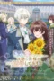 Nonton Film “Kimi wo Aisuru Ki wa Nai” to Itta Jiki Koushaku-sama ga Nazeka Dekiai shitekimasu (2026) Terbaru