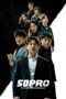 Nonton Film Fifties Professionals (2026) Terbaru