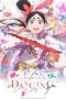Nonton Film The World Is Dancing (2026) Terbaru