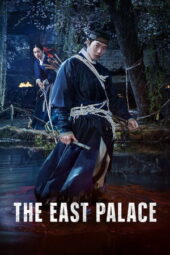 Nonton Film The East Palace (2026) Terbaru