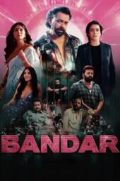 Nonton Film Bandar (2026) Terbaru
