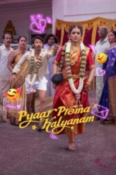 Nonton Film Pyaar Prema Kalyanam (2026) Terbaru