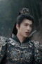 Nonton Film Pursuit of Jade Season 1 Episode 29 Terbaru