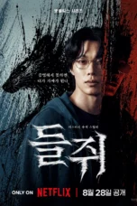 Nonton Film Mousetrap (2026) Terbaru