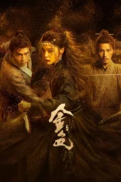 Nonton Film Remnants of Gold (2026) Terbaru