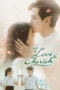 Nonton Film To Love & Cherish (2026) Terbaru