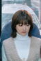 Nonton Film If Only You Weren’t the One Season 1 Episode 4 Terbaru