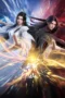 Nonton Film Zhu Xian Season 4 (2026) Terbaru