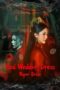 Nonton Film Red Wedding Dress: Paper Bride (2025) Terbaru