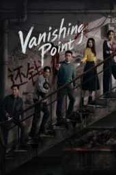 Nonton Film Vanishing Point (2026) Terbaru