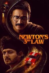 Nonton Film Newton’s 3rd Law (2026) Terbaru Nonton Film Newton’s 3rd Law (2026) Terbaru